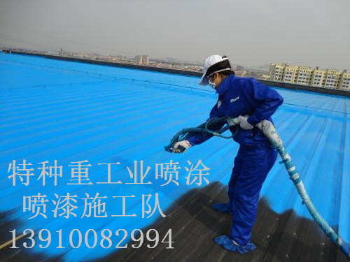 炎陵除锈喷漆 & 设备厂房翻新